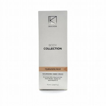 קרם ידיים עם חומצה היאלורונית 75 מ"ל - Dr Kadir Hand Cream with Hyaluronic Acid קרם ידיים עם חומצה היאלורונית 75 מ"ל - Dr Kadir Hand Cream with Hyaluronic Acid