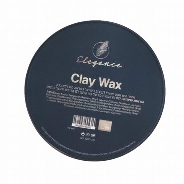 חימר איליגאנס 120 גרם - Elegance Clay Wax חימר איליגאנס 120 גרם - Elegance Clay Wax