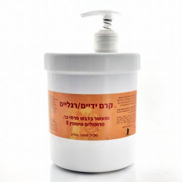 קרם ידיים/ רגליים מועשר בדבש 1000 מל' - Schwartz קרם ידיים/ רגליים מועשר בדבש 1000 מל' - Schwartz