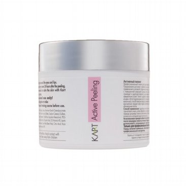 אקטיב פילינג קארט 100 מל' - Kart Active Peeling אקטיב פילינג קארט 100 מל' - Kart Active Peeling