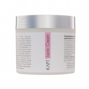 לחות לקטית 250 מ"ל Kart Lactic Cream לחות לקטית 250 מ"ל Kart Lactic Cream
