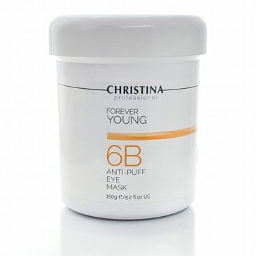 ����� ���� 150�� CHRISTINA Forever Young Anti Puff Eye Mask Step 6B