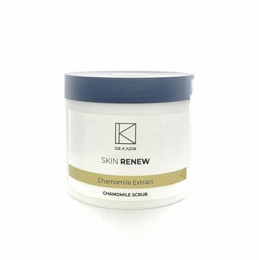 פילינג גרגרים מעודן עם קמומיל 250 מ"ל Dr. Kadir Chamomile Scrub פילינג גרגרים מעודן עם קמומיל 250 מ"ל Dr. Kadir Chamomile Scrub