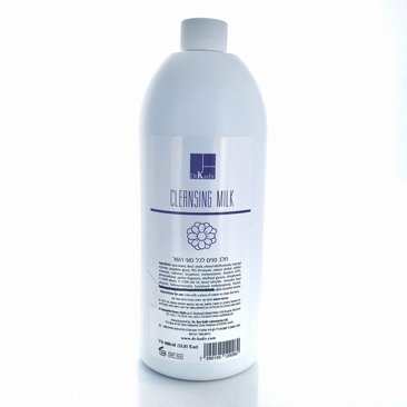 חלב פנים לכל סוגי העור 1000 מ"ל Dr. Kadir Cleansing Milk חלב פנים לכל סוגי העור 1000 מ"ל Dr. Kadir Cleansing Milk