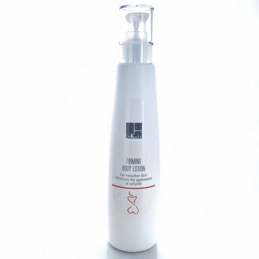 תחליב גוף ממצק 300 מ"ל Dr. Kadir Firming Body Lotion תחליב גוף ממצק 300 מ"ל Dr. Kadir Firming Body Lotion