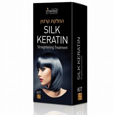 ערכת החלקת משי קרטין Vitamin's Silk Keratin ערכת החלקת משי קרטין Vitamin's Silk Keratin