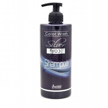 שמפו לשיער שיבה או גוונים 500 מ"ל Vitamins Silver Shampoo שמפו לשיער שיבה או גוונים 500 מ"ל Vitamins Silver Shampoo