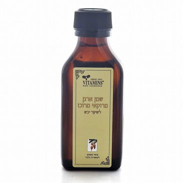 שמן ארגן מרוקאי מרוכז 100 מ"ל Vitamins Argan Series שמן ארגן מרוקאי מרוכז 100 מ"ל Vitamins Argan Series