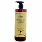 שמפו ארגן מרוקאי לשיער אחרי החלקה 1000מ"ל Vitamins Argan Series שמפו ארגן מרוקאי לשיער אחרי החלקה 1000מ"ל Vitamins Argan Series