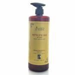 שמפו ארגן מרוקאי לשיער יבש 1000מ"ל Vitamins Argan Series שמפו ארגן מרוקאי לשיער יבש 1000מ"ל Vitamins Argan Series