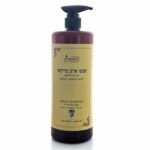 שמפו ארגן מרוקאי לכל סוגי השיער 1000מ"ל Vitamins Argan Series שמפו ארגן מרוקאי לכל סוגי השיער 1000מ"ל Vitamins Argan Series