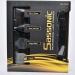 מכונת גילוח ותספורת עם 4 ראשים מתחלפים Sassonic ESE-2058 מכונת גילוח ותספורת עם 4 ראשים מתחלפים Sassonic ESE-2058